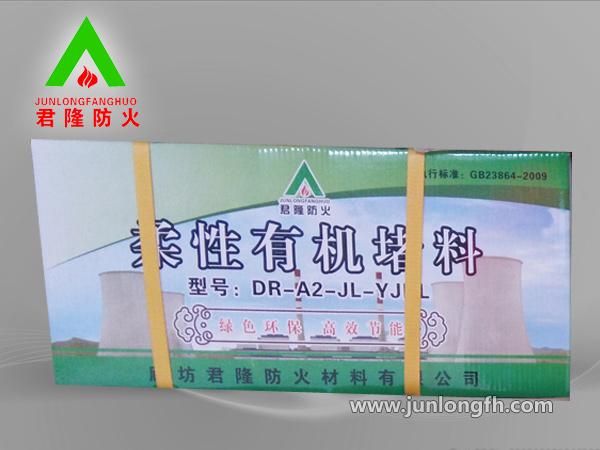 �����л�����